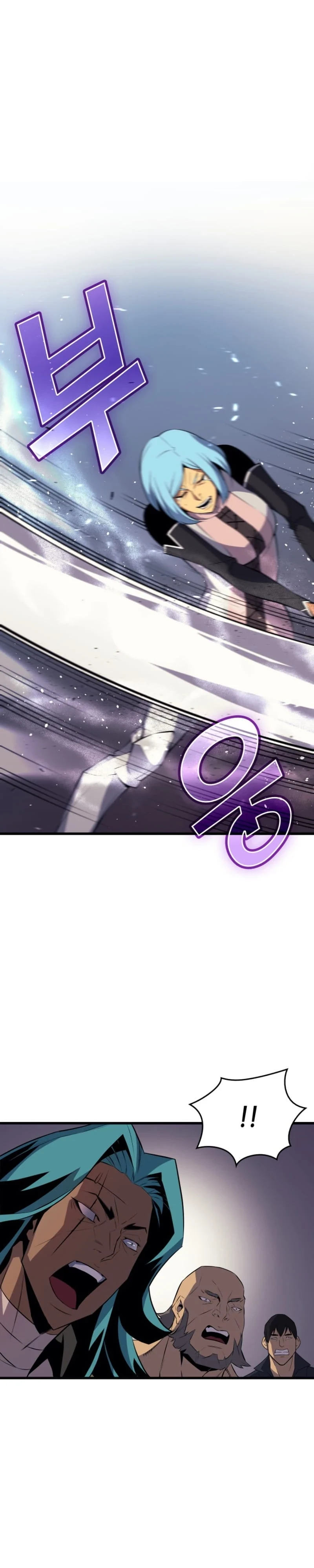 The Great Mage Returns After 4000 Years Chapter 26, page 21 of 28