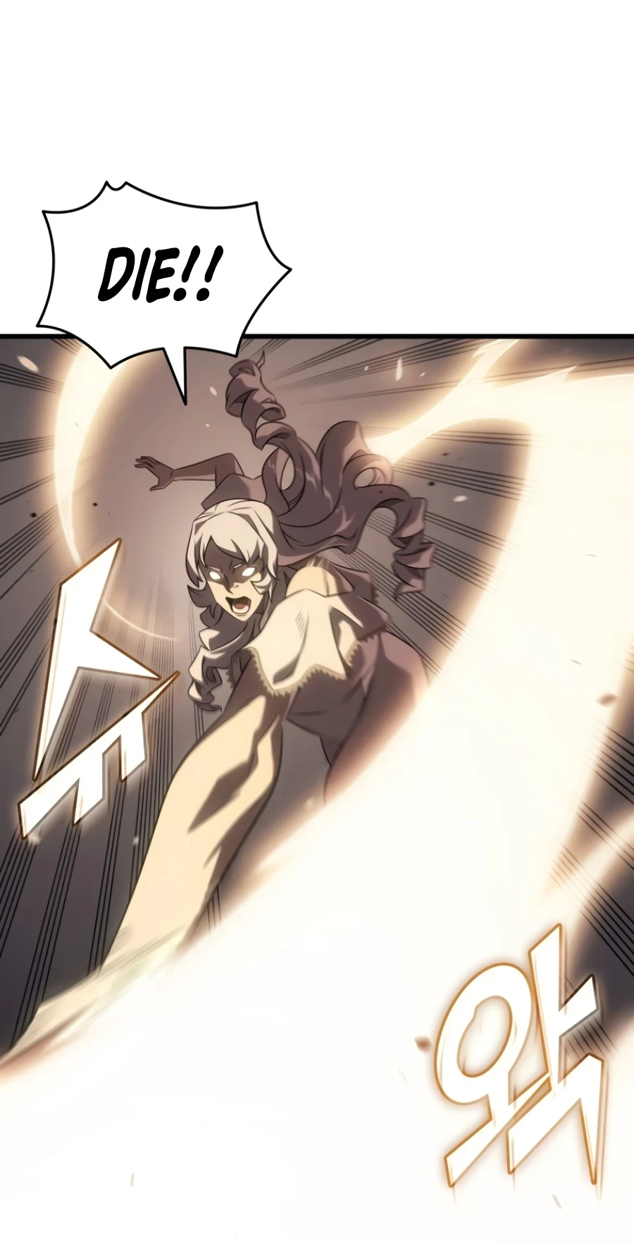 The Great Mage Returns After 4000 Years Chapter 261, page 16 of 19