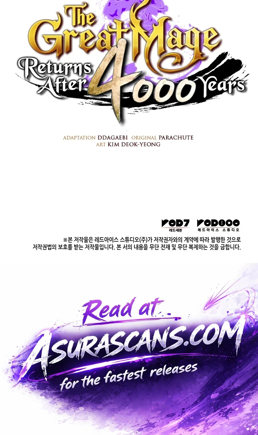 The Great Mage Returns After 4000 Years Chapter 263, page 16 of 16