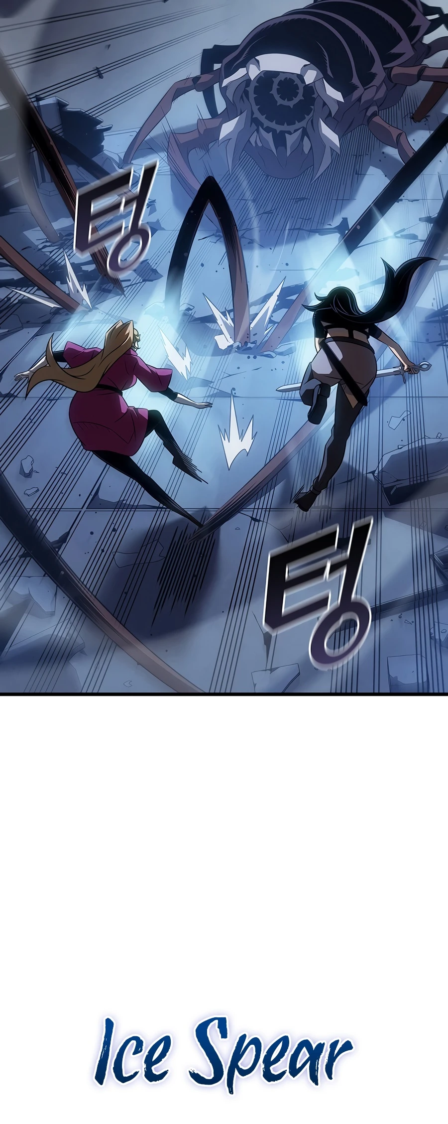 The Great Mage Returns After 4000 Years Chapter 264, page 13 of 18