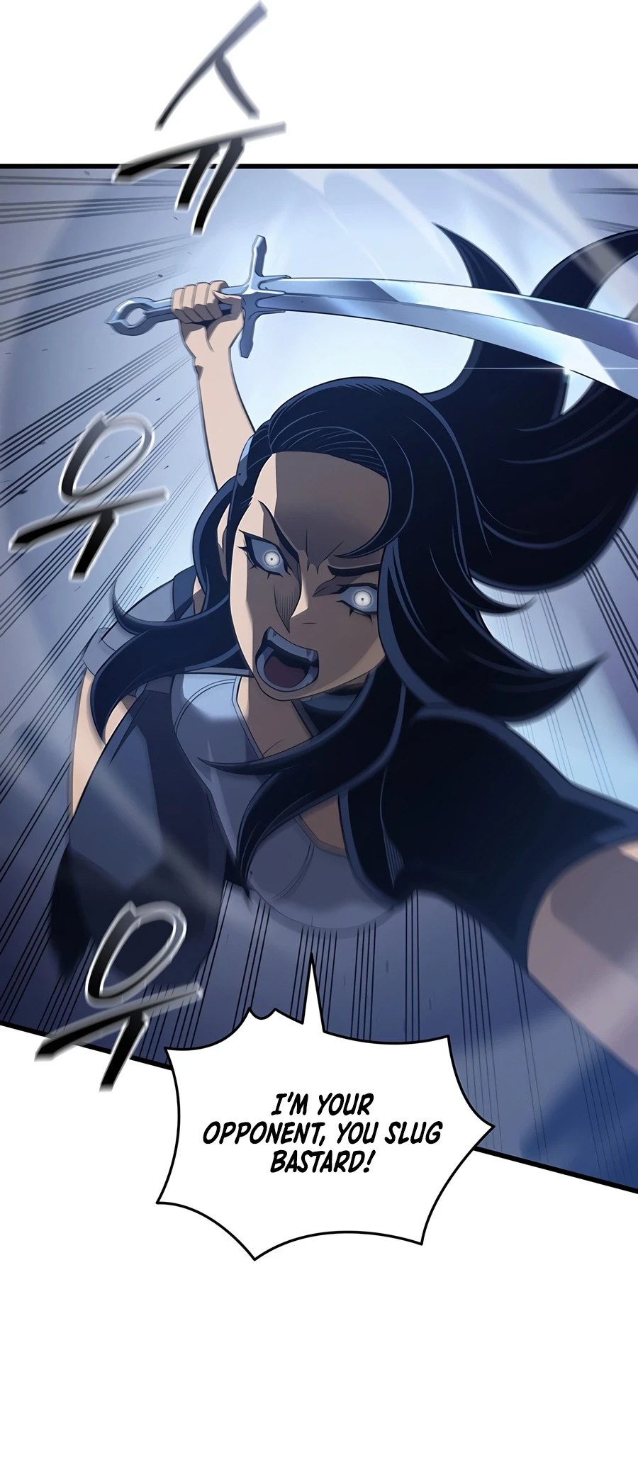 The Great Mage Returns After 4000 Years Chapter 264, page 5 of 18