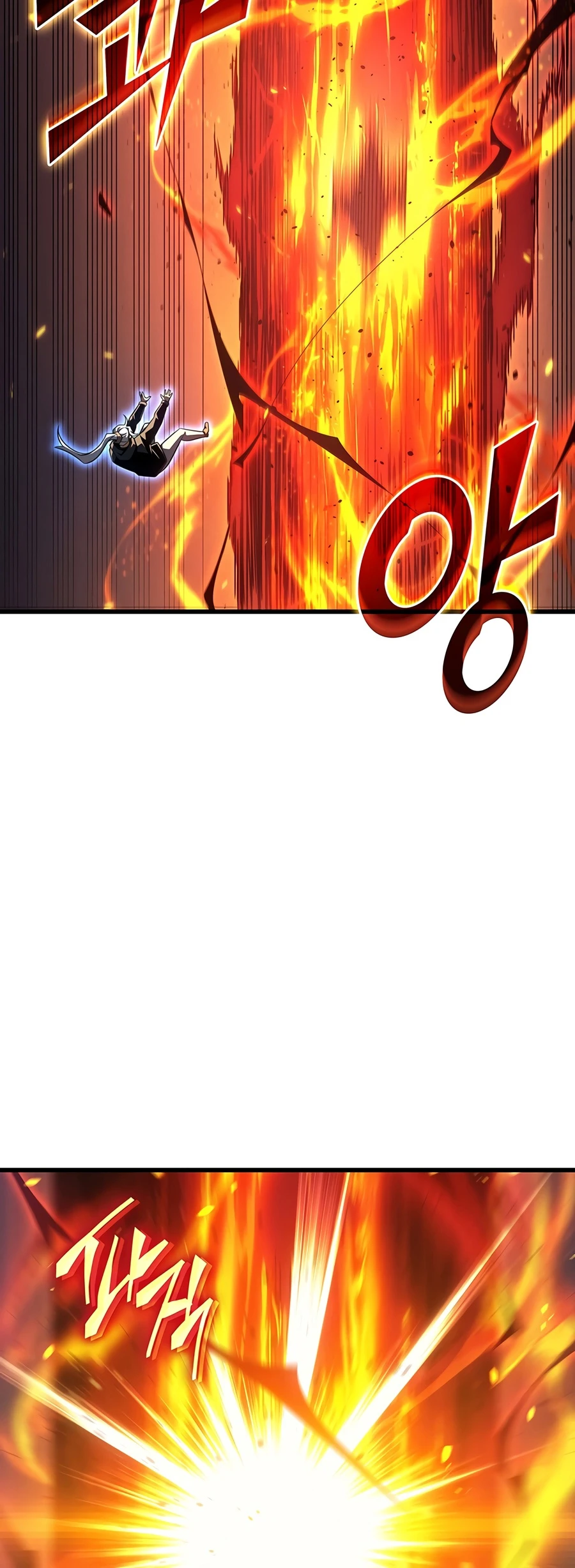 The Great Mage Returns After 4000 Years Chapter 266, page 7 of 18