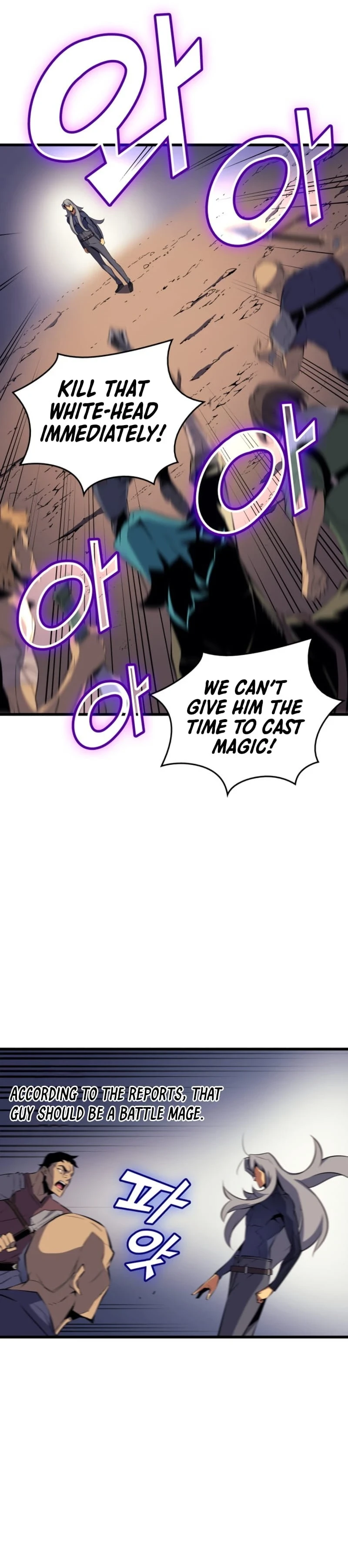The Great Mage Returns After 4000 Years Chapter 27, page 8 of 29