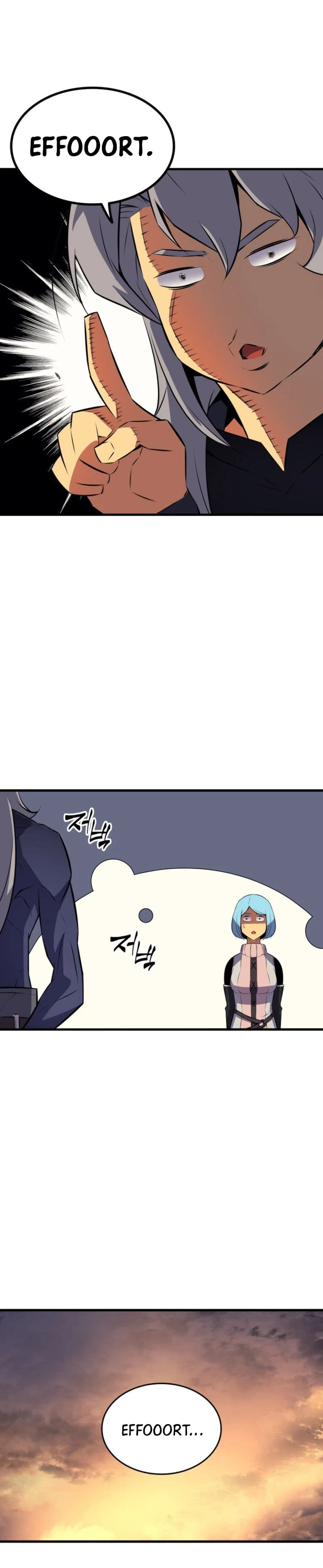 The Great Mage Returns After 4000 Years Chapter 28, page 23 of 32