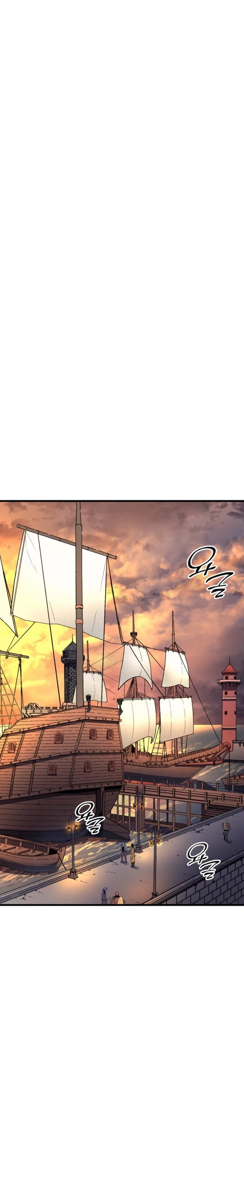 The Great Mage Returns After 4000 Years Chapter 28, page 24 of 32