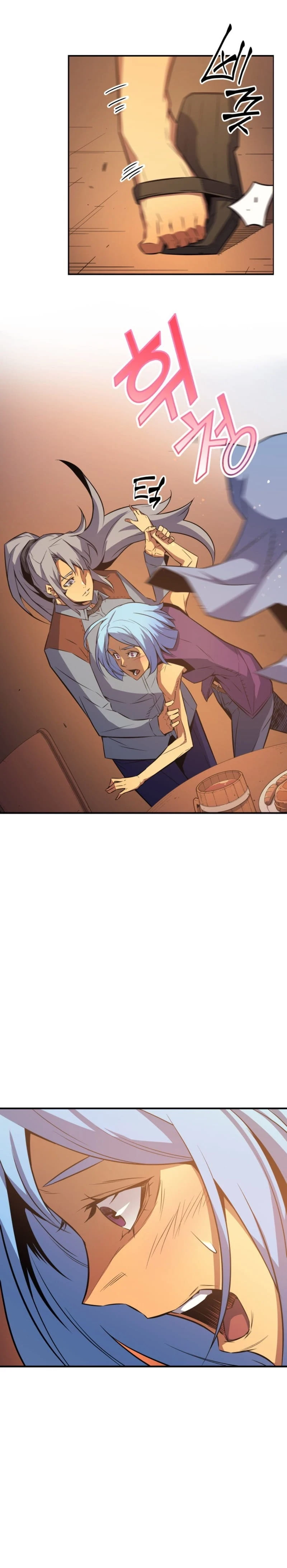 The Great Mage Returns After 4000 Years Chapter 29, page 22 of 31