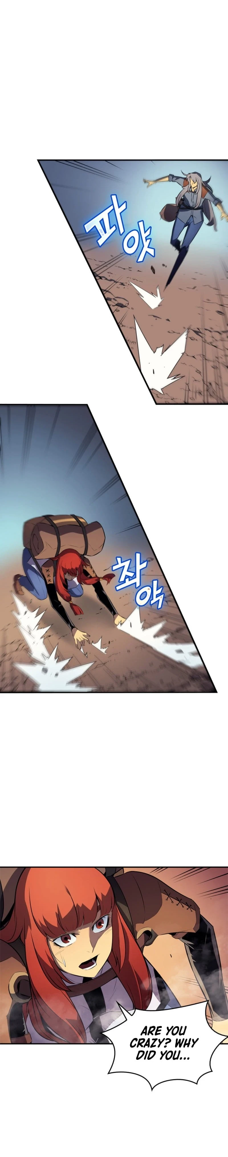 The Great Mage Returns After 4000 Years Chapter 30, page 15 of 27