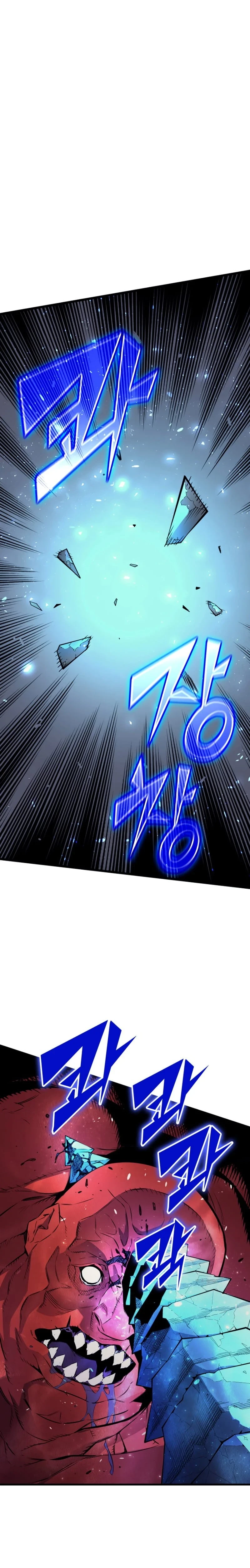 The Great Mage Returns After 4000 Years Chapter 31, page 15 of 20