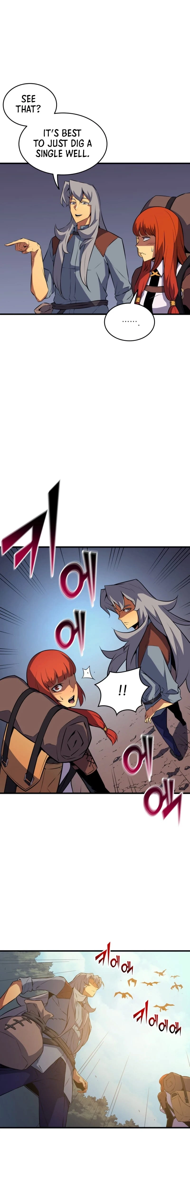 The Great Mage Returns After 4000 Years Chapter 31, page 17 of 20