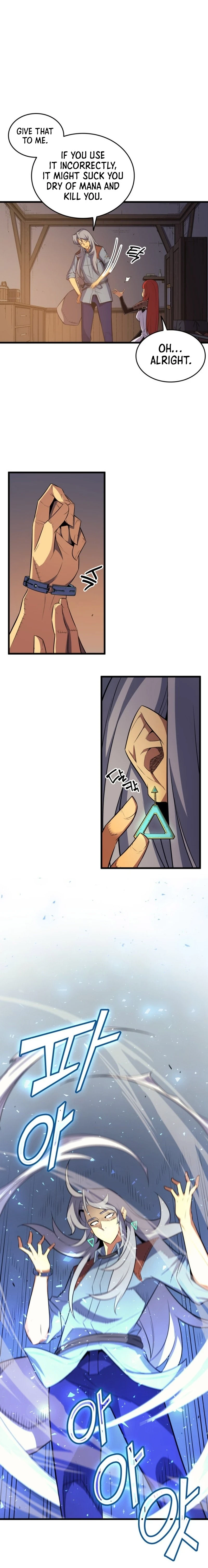 The Great Mage Returns After 4000 Years Chapter 35, page 16 of 21