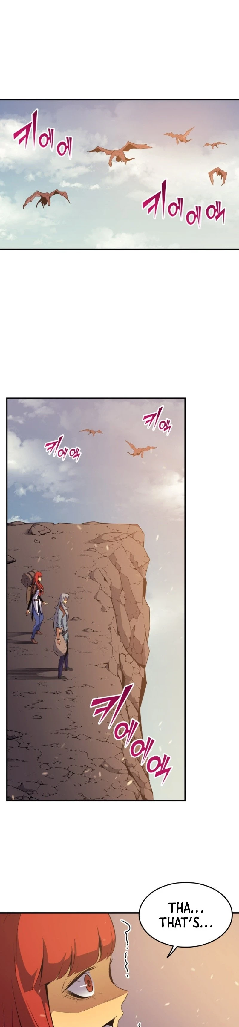 The Great Mage Returns After 4000 Years Chapter 36, page 19 of 23