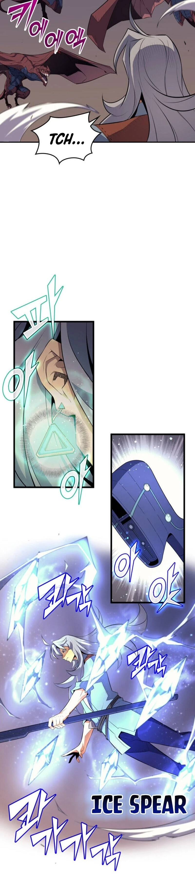 The Great Mage Returns After 4000 Years Chapter 37, page 16 of 22