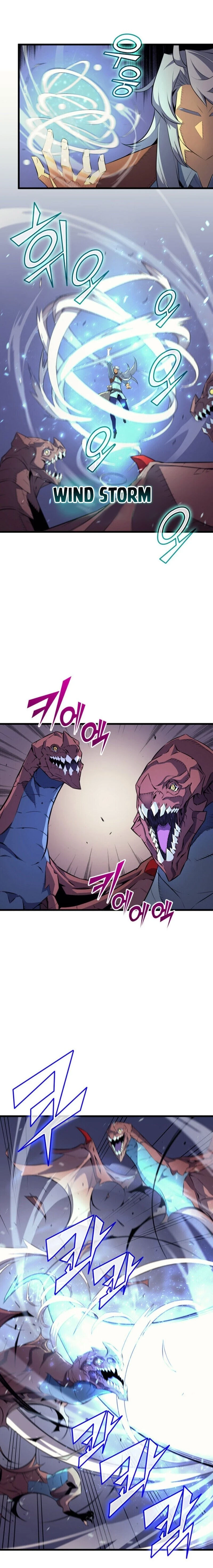 The Great Mage Returns After 4000 Years Chapter 37, page 17 of 22