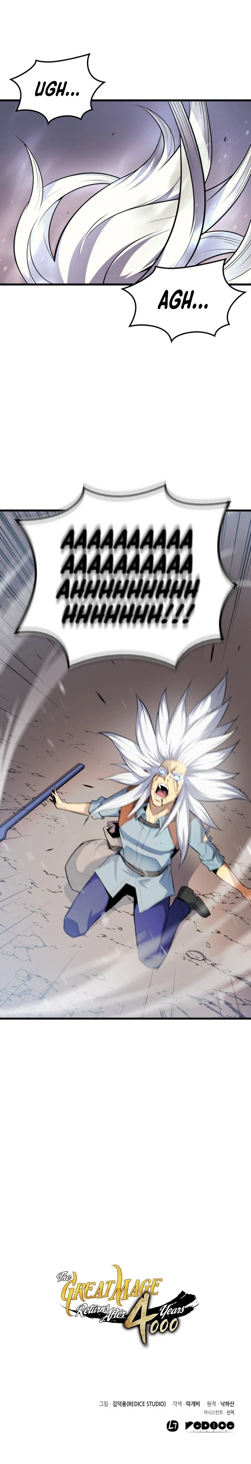 The Great Mage Returns After 4000 Years Chapter 38, page 23 of 24