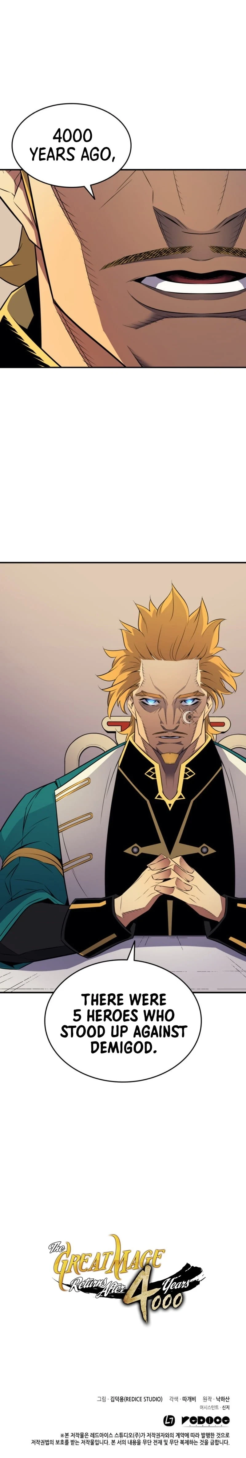 The Great Mage Returns After 4000 Years Chapter 44, page 20 of 21