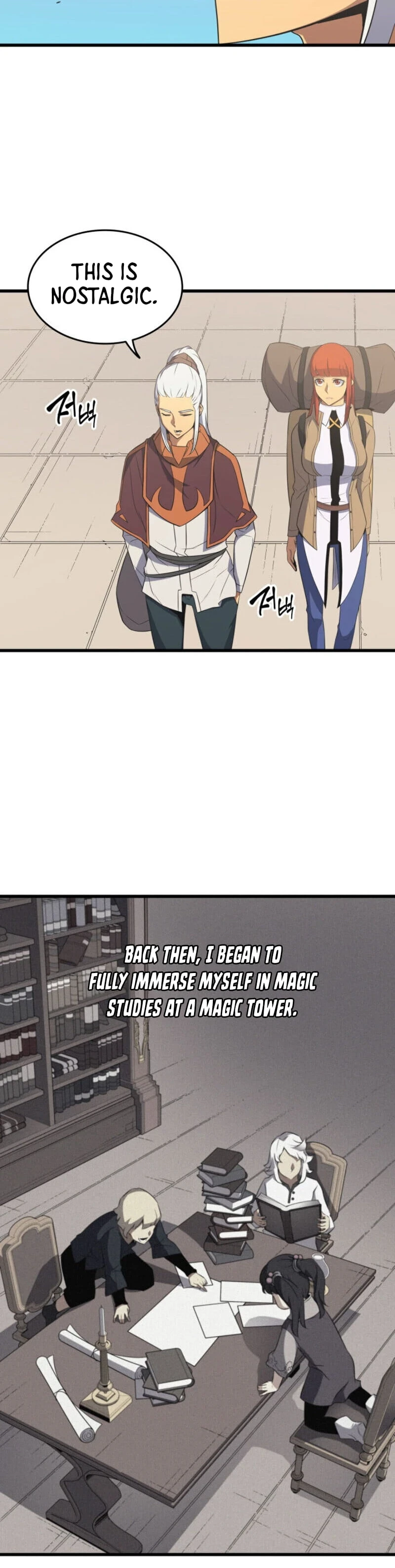 The Great Mage Returns After 4000 Years Chapter 49, page 8 of 24