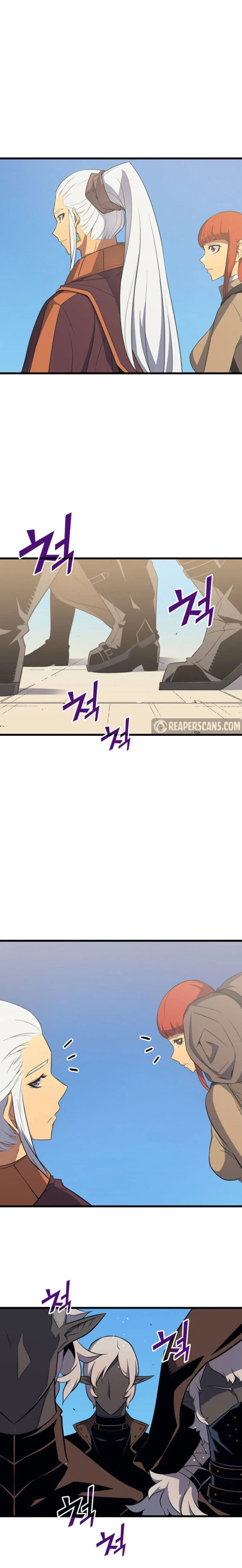 The Great Mage Returns After 4000 Years Chapter 49, page 9 of 24