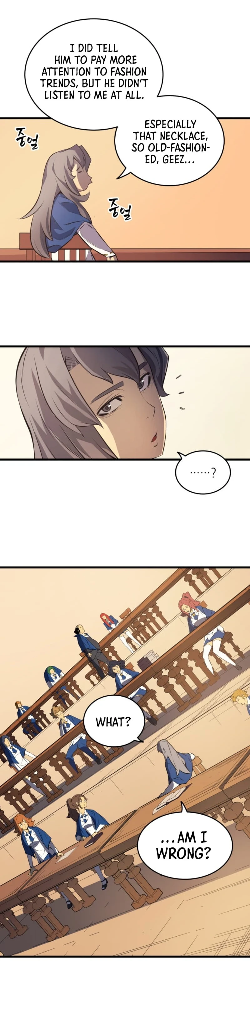 The Great Mage Returns After 4000 Years Chapter 5, page 23 of 31
