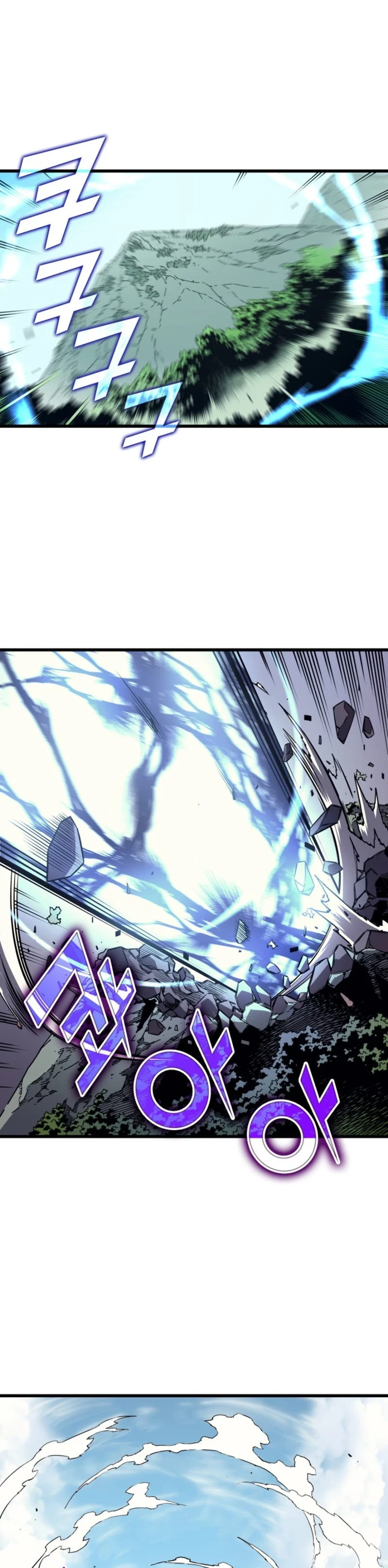 The Great Mage Returns After 4000 Years Chapter 5, page 6 of 31