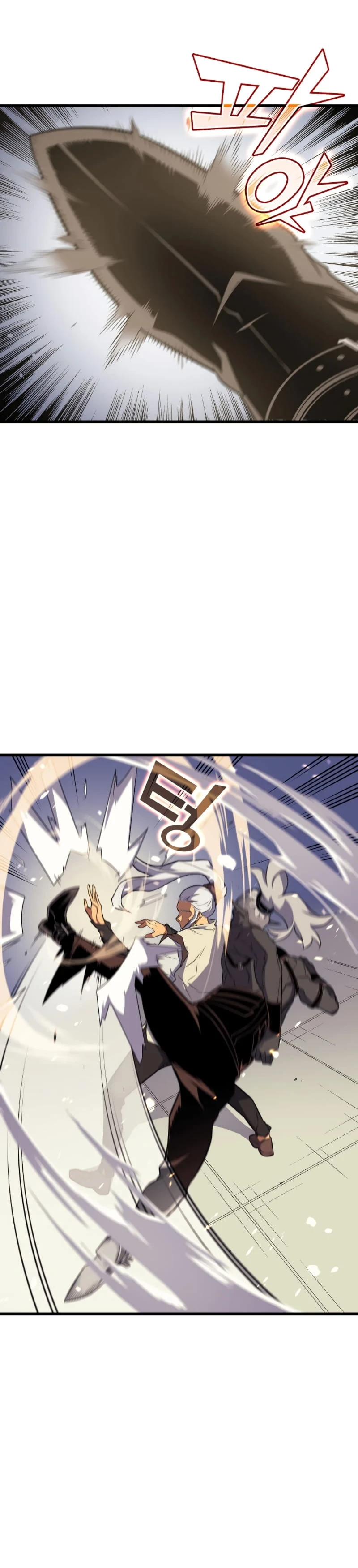 The Great Mage Returns After 4000 Years Chapter 50, page 10 of 27