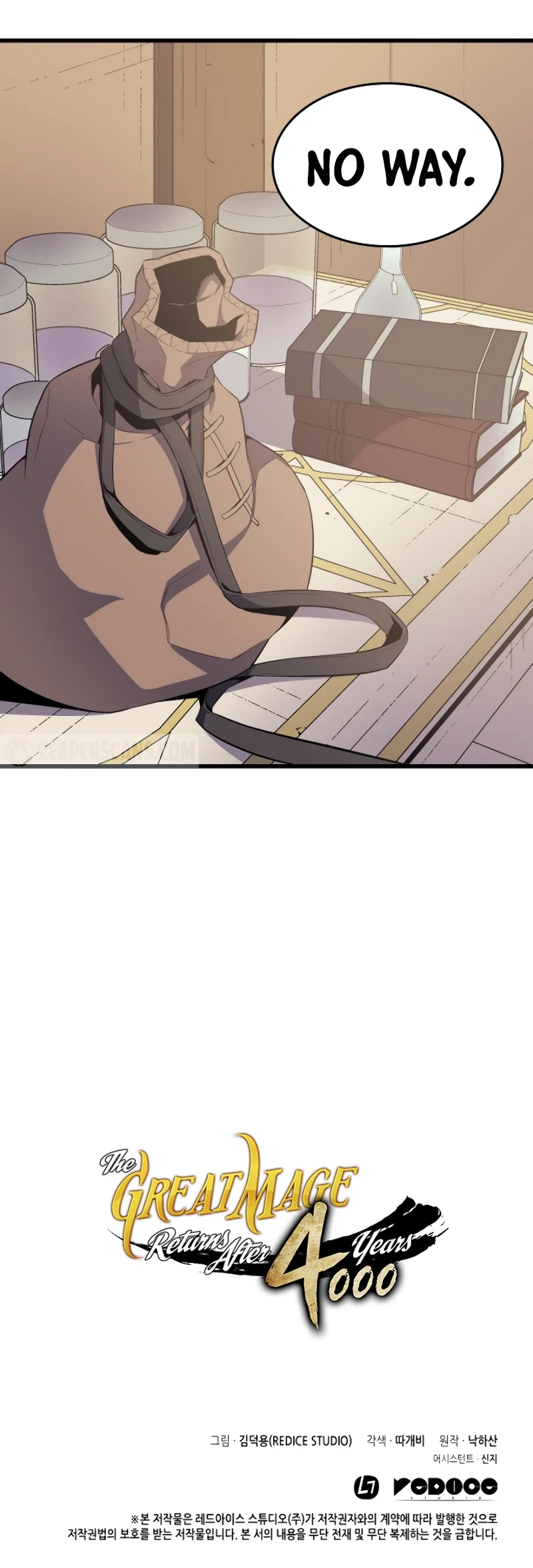The Great Mage Returns After 4000 Years Chapter 52, page 27 of 28