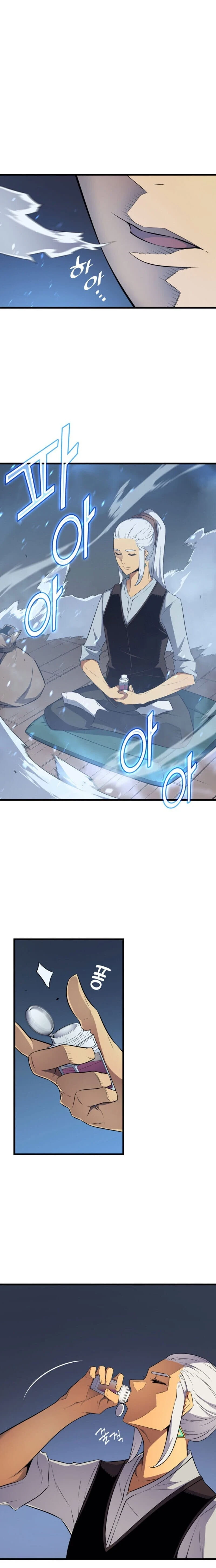 The Great Mage Returns After 4000 Years Chapter 53, page 13 of 22