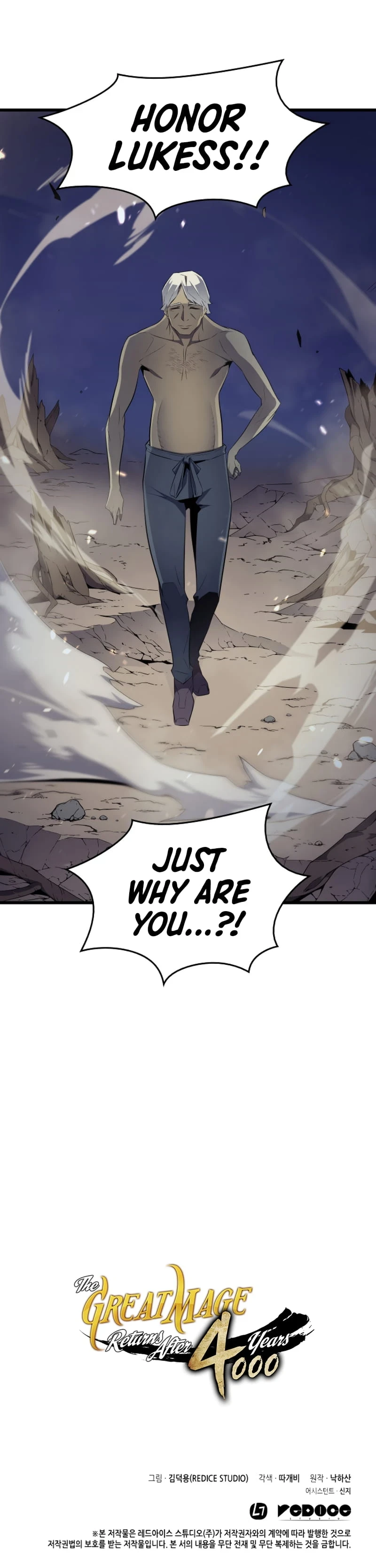 The Great Mage Returns After 4000 Years Chapter 55, page 27 of 28