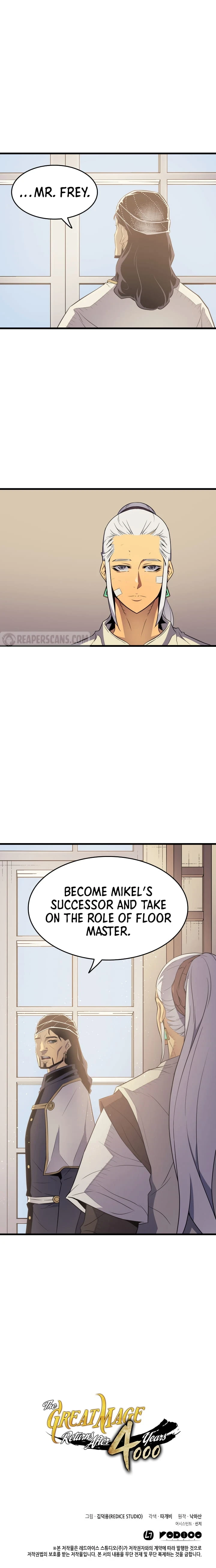 The Great Mage Returns After 4000 Years Chapter 59, page 21 of 22