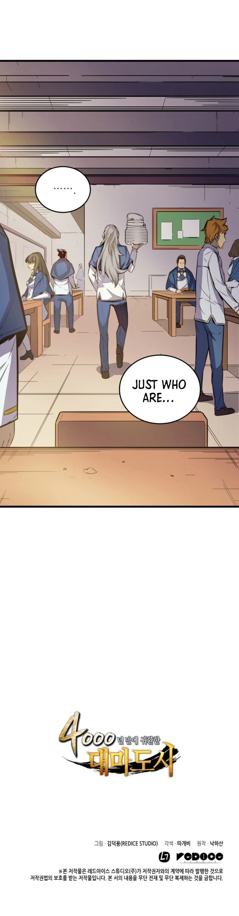The Great Mage Returns After 4000 Years Chapter 6, page 27 of 27