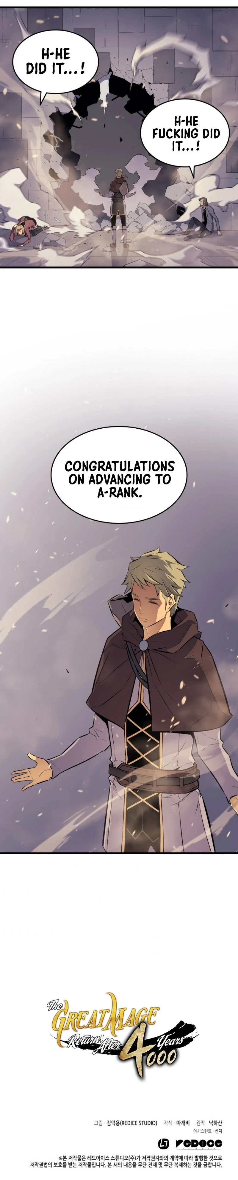The Great Mage Returns After 4000 Years Chapter 71, page 23 of 24