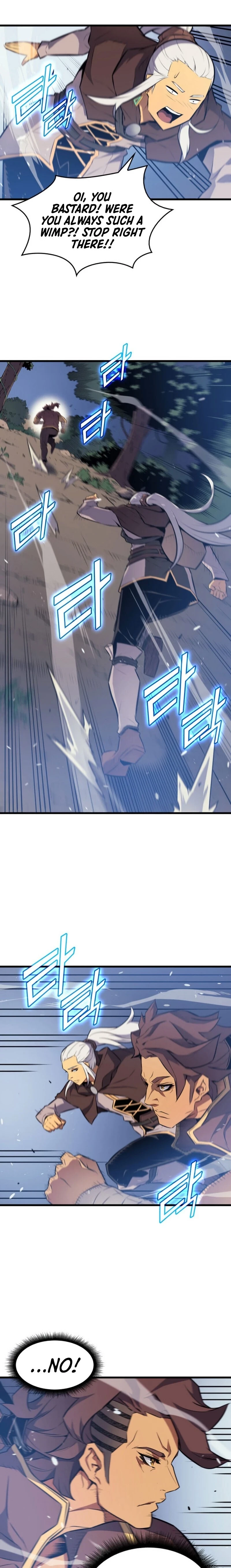 The Great Mage Returns After 4000 Years Chapter 74, page 25 of 36