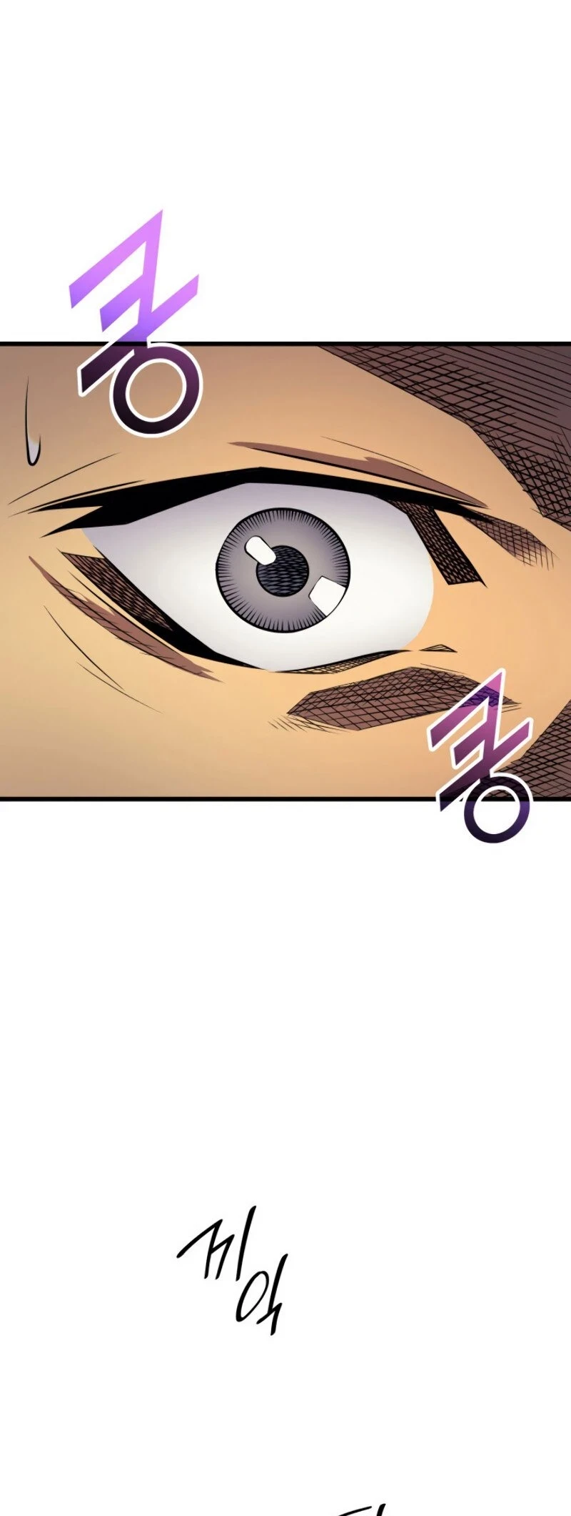 The Great Mage Returns After 4000 Years Chapter 74, page 31 of 36