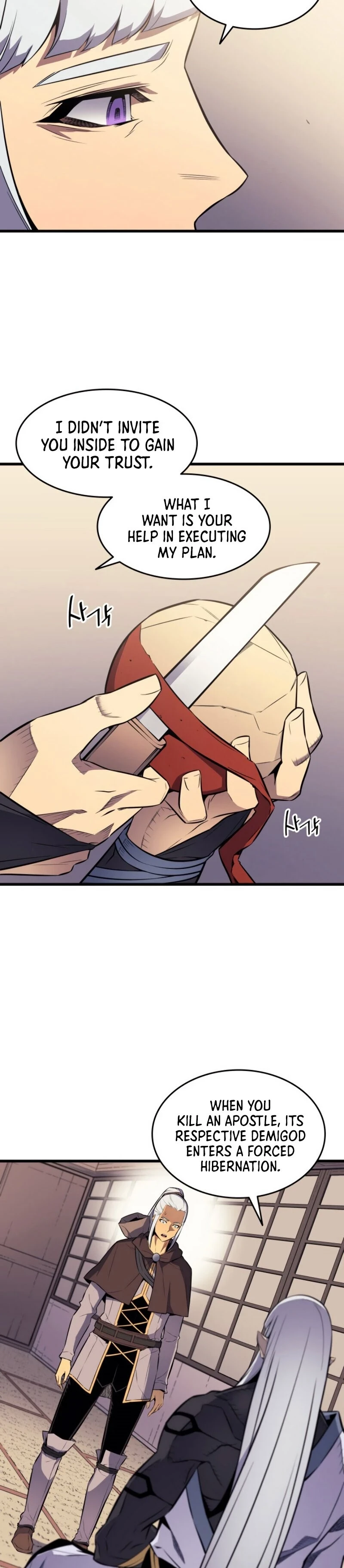 The Great Mage Returns After 4000 Years Chapter 75, page 17 of 39