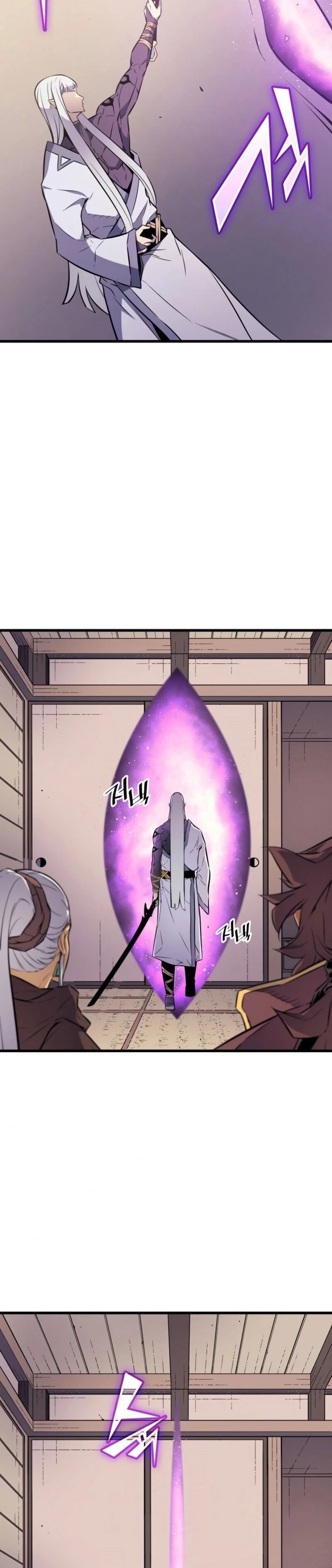The Great Mage Returns After 4000 Years Chapter 75, page 29 of 39