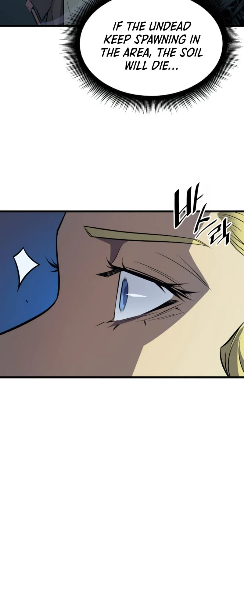 The Great Mage Returns After 4000 Years Chapter 76, page 46 of 64