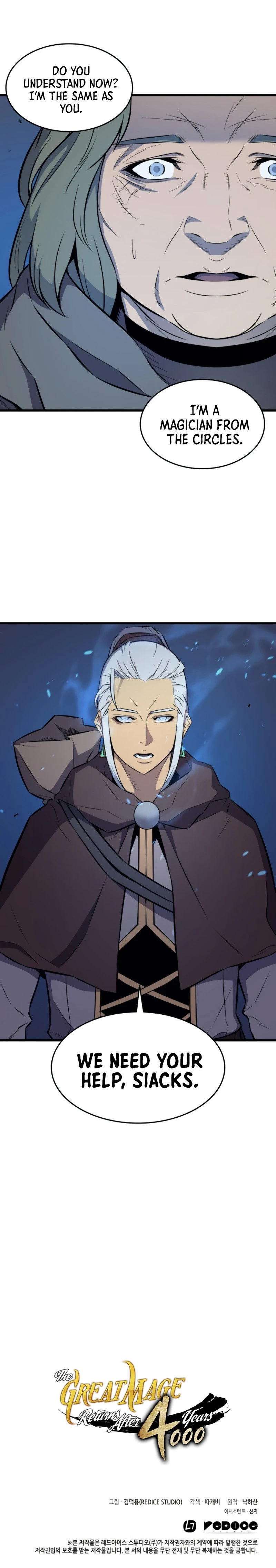 The Great Mage Returns After 4000 Years Chapter 76, page 63 of 64