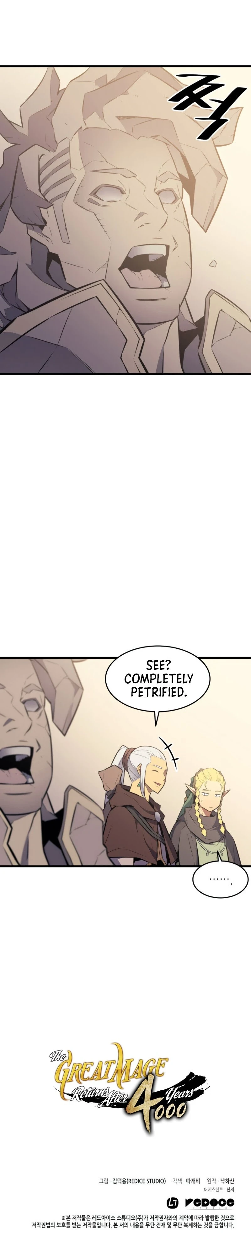 The Great Mage Returns After 4000 Years Chapter 77, page 61 of 62