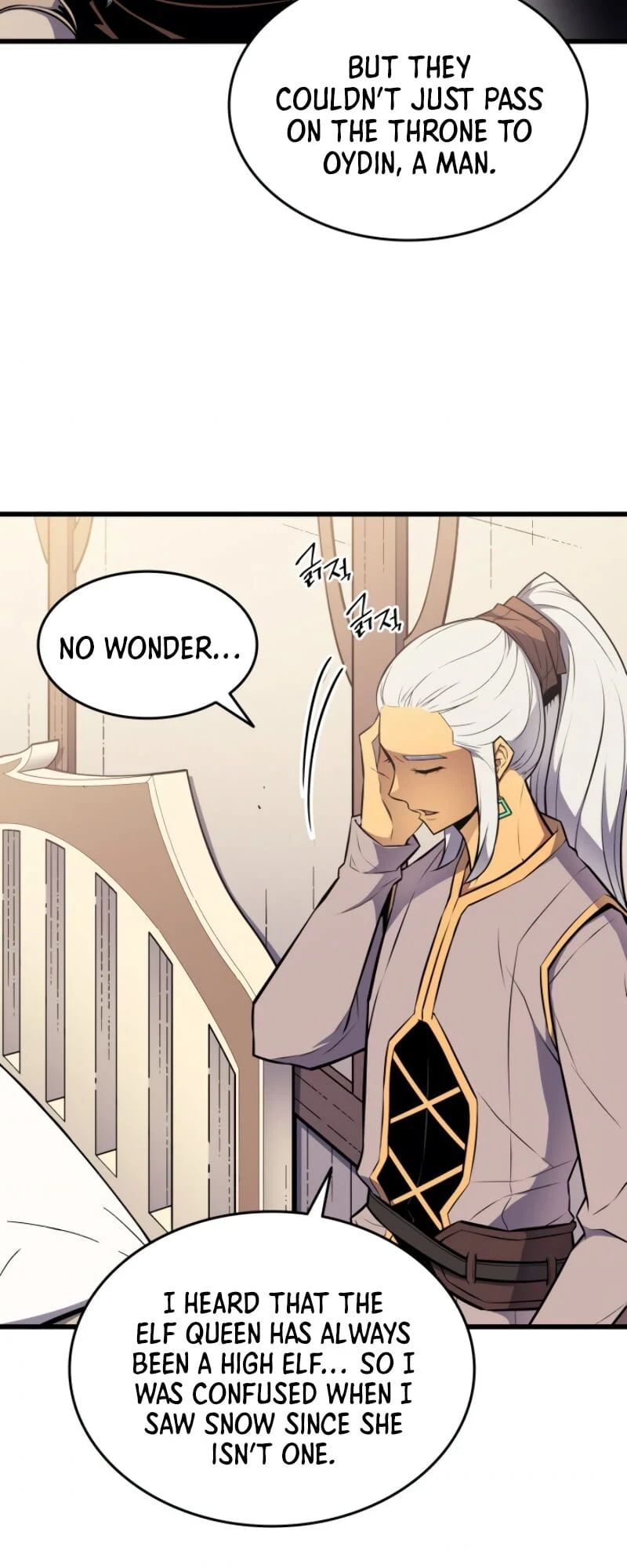 The Great Mage Returns After 4000 Years Chapter 80, page 32 of 65