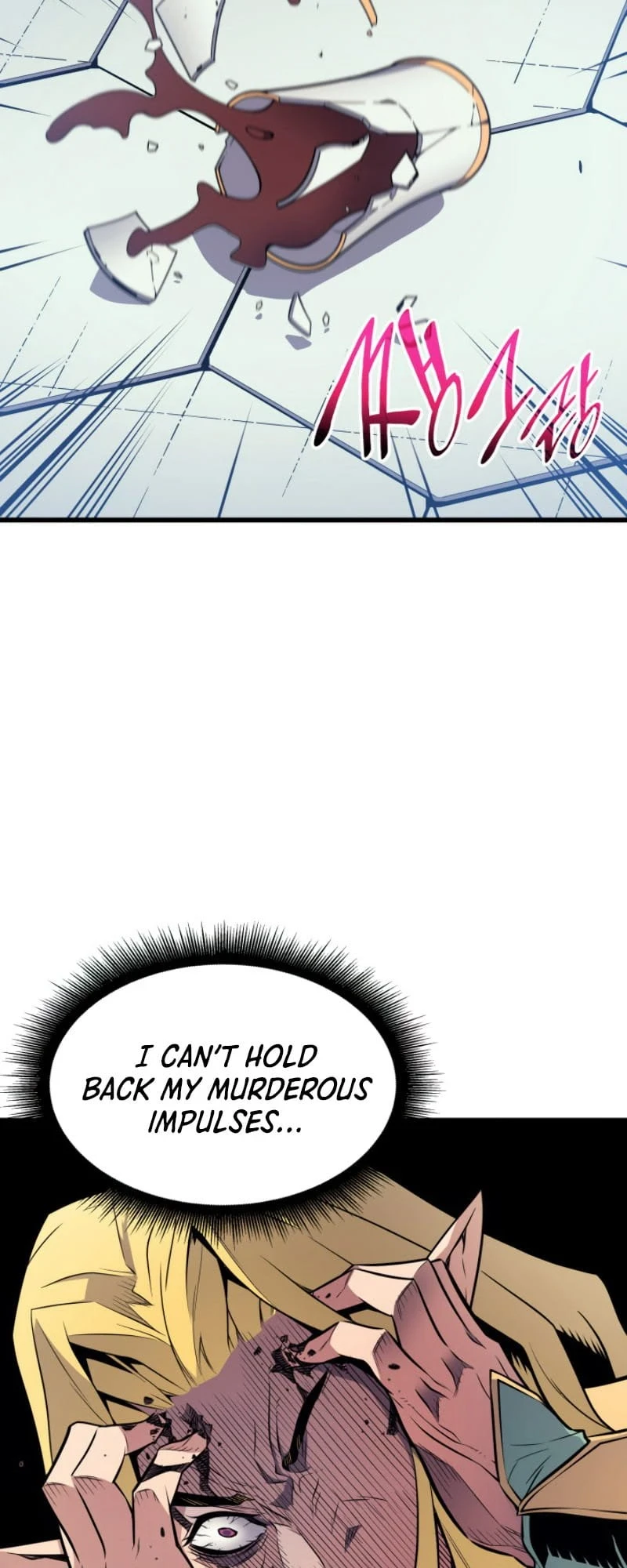 The Great Mage Returns After 4000 Years Chapter 80, page 63 of 65