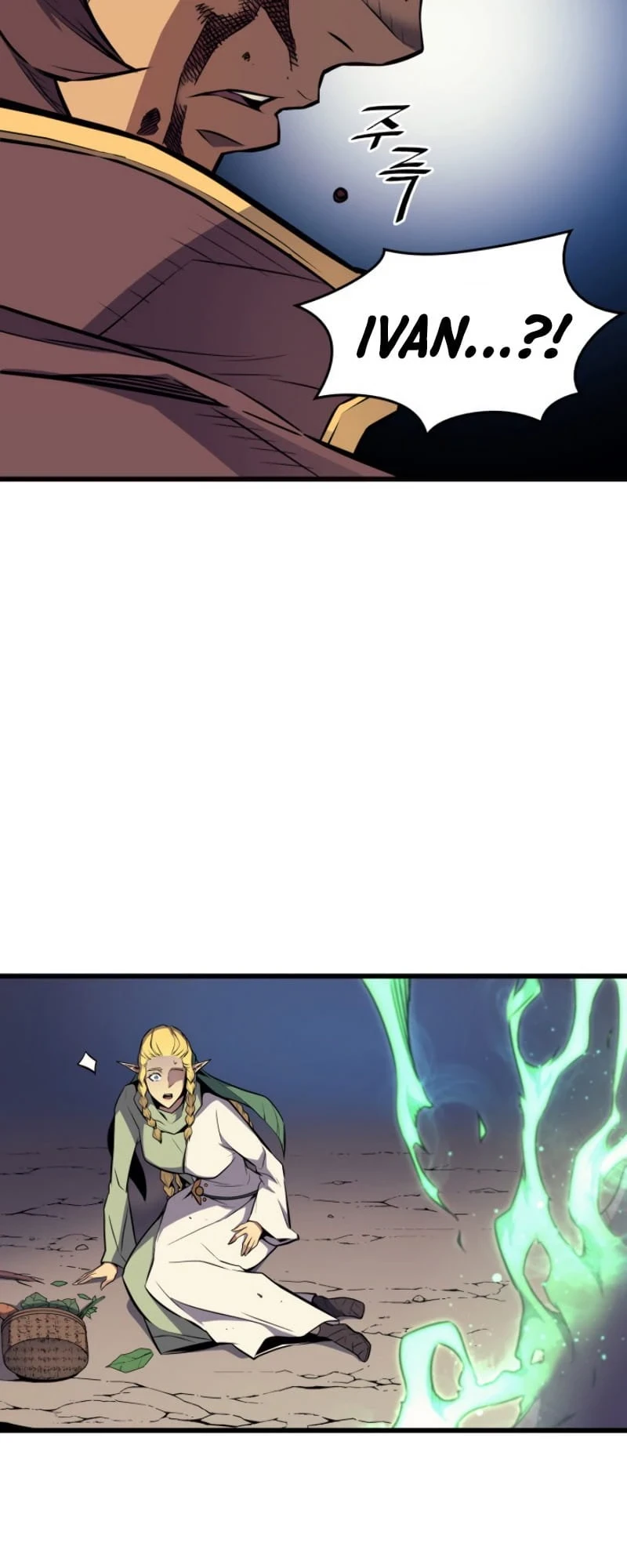 The Great Mage Returns After 4000 Years Chapter 81, page 18 of 69