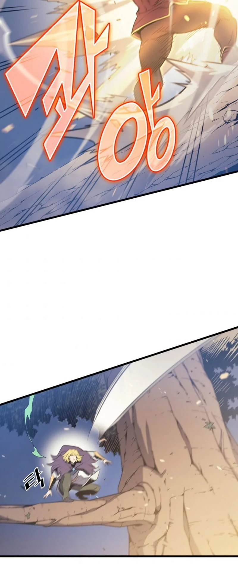 The Great Mage Returns After 4000 Years Chapter 81, page 26 of 69