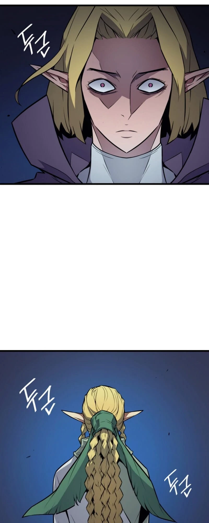 The Great Mage Returns After 4000 Years Chapter 81, page 5 of 69