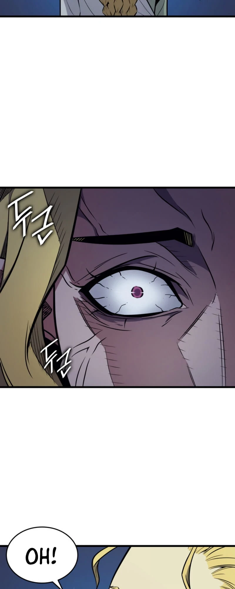 The Great Mage Returns After 4000 Years Chapter 81, page 6 of 69