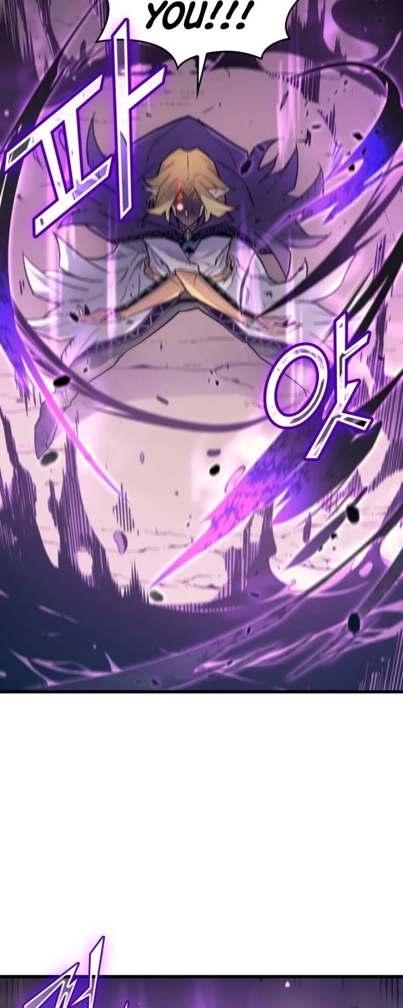 The Great Mage Returns After 4000 Years Chapter 83, page 26 of 72
