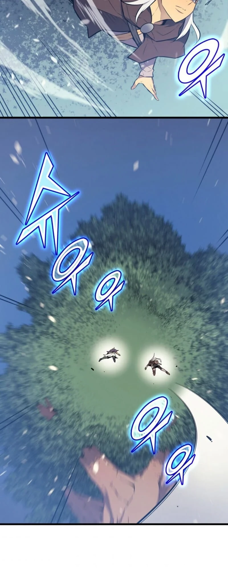 The Great Mage Returns After 4000 Years Chapter 83, page 45 of 72