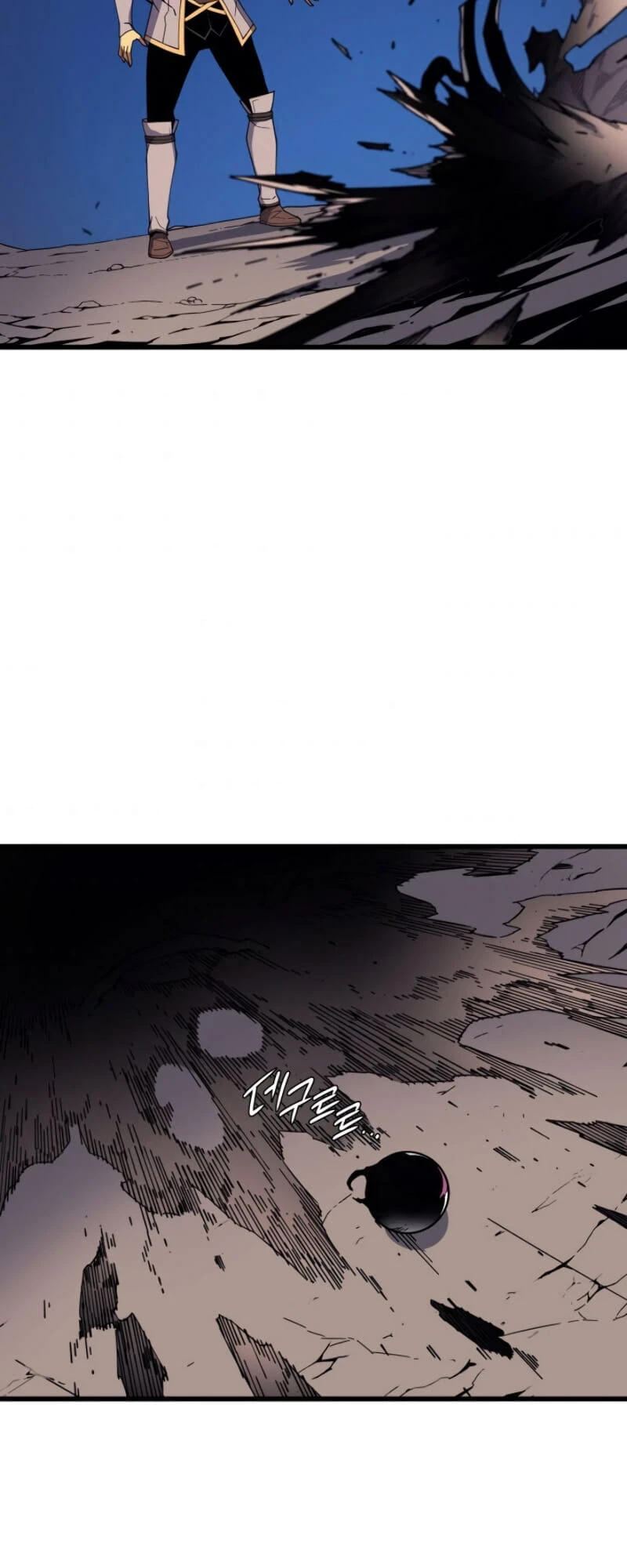 The Great Mage Returns After 4000 Years Chapter 84, page 35 of 65