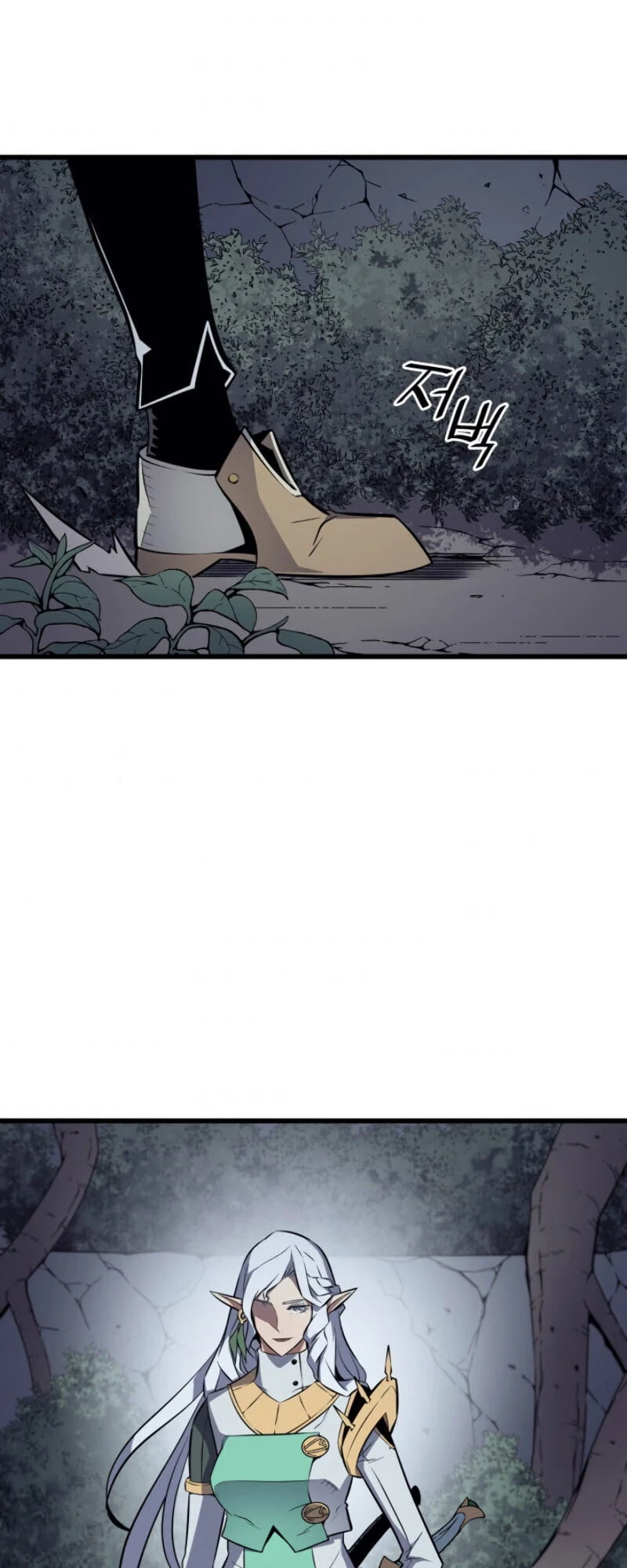 The Great Mage Returns After 4000 Years Chapter 84, page 46 of 65