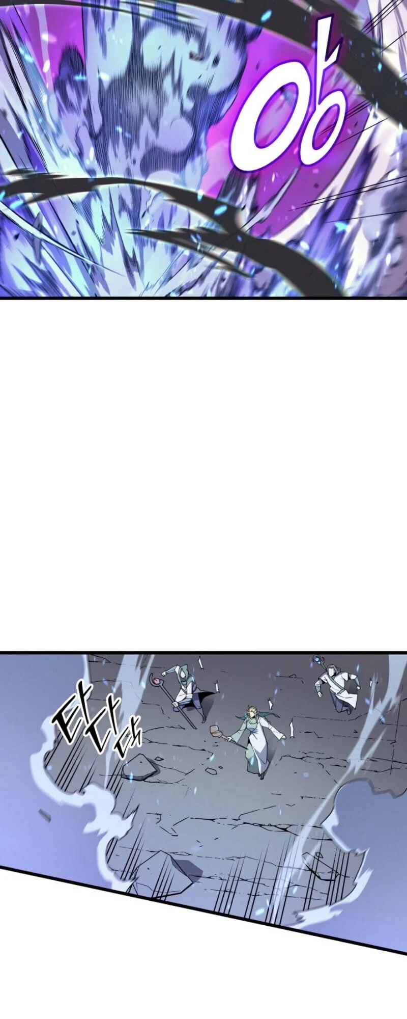 The Great Mage Returns After 4000 Years Chapter 85, page 20 of 64