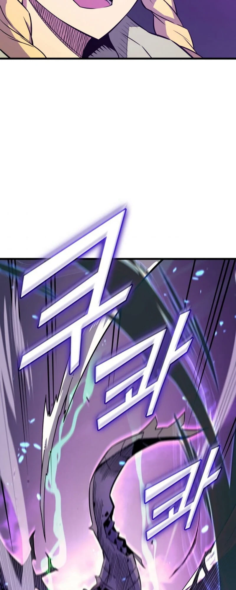 The Great Mage Returns After 4000 Years Chapter 85, page 27 of 64