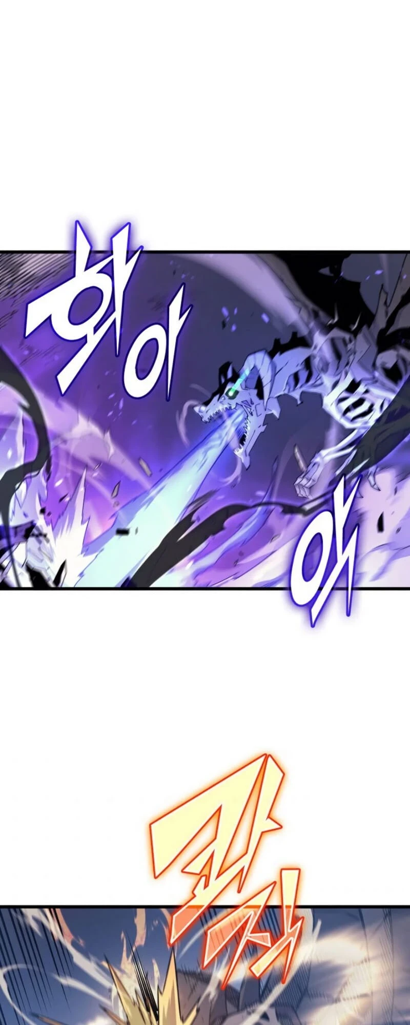 The Great Mage Returns After 4000 Years Chapter 85, page 33 of 64